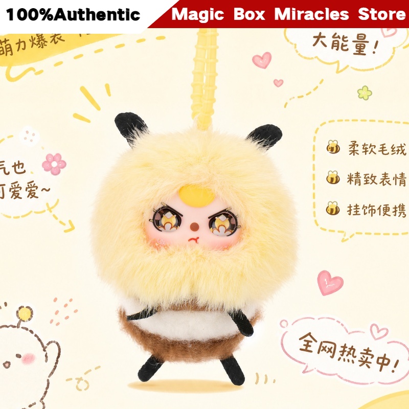 Baby Products For Gift - New Original Baby Three Little Bee