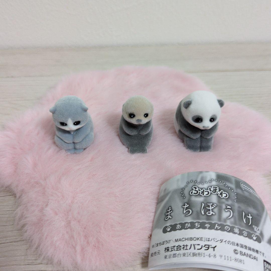 Original capsule toys cute Fuw - Baby Products Rabbit review and price