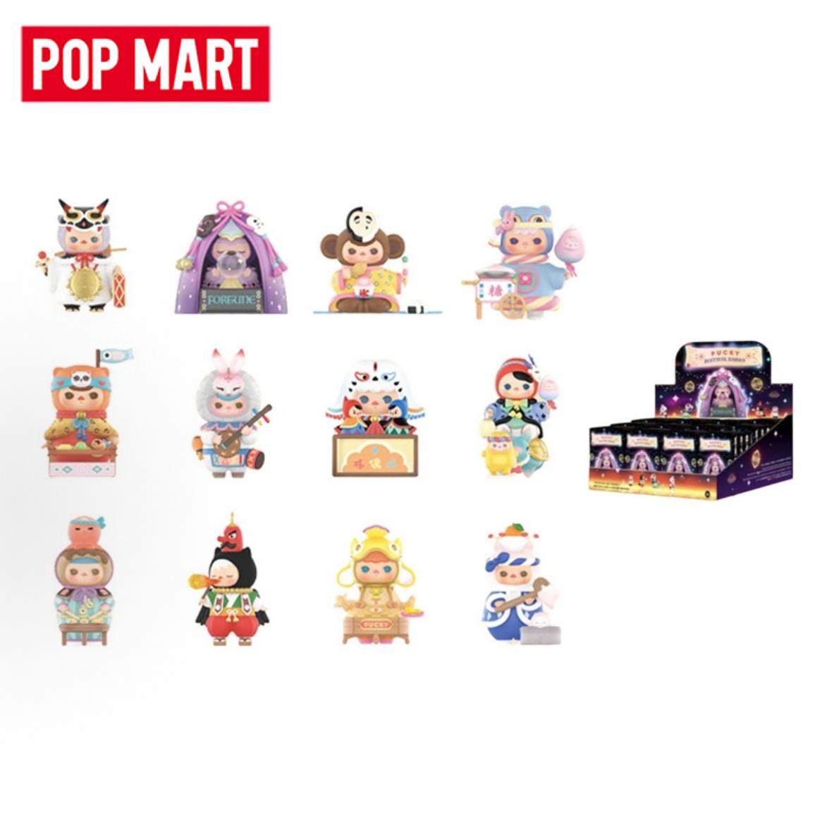 POP MART PUCKY Festival Babies - Baby Products For Gift review and price