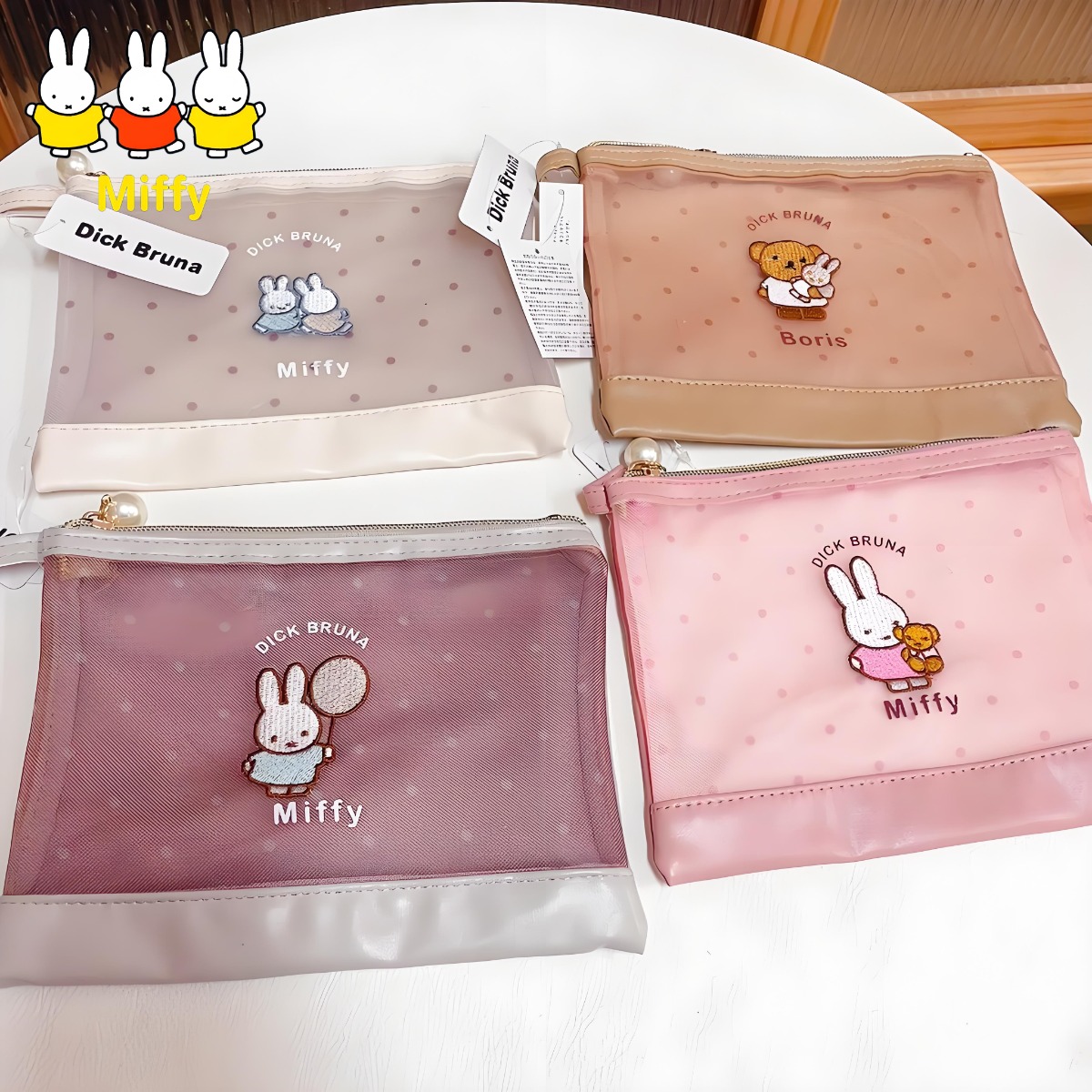 Kawai Miffy Rabbit Makeup Bag  - Baby Products Rabbit review and price