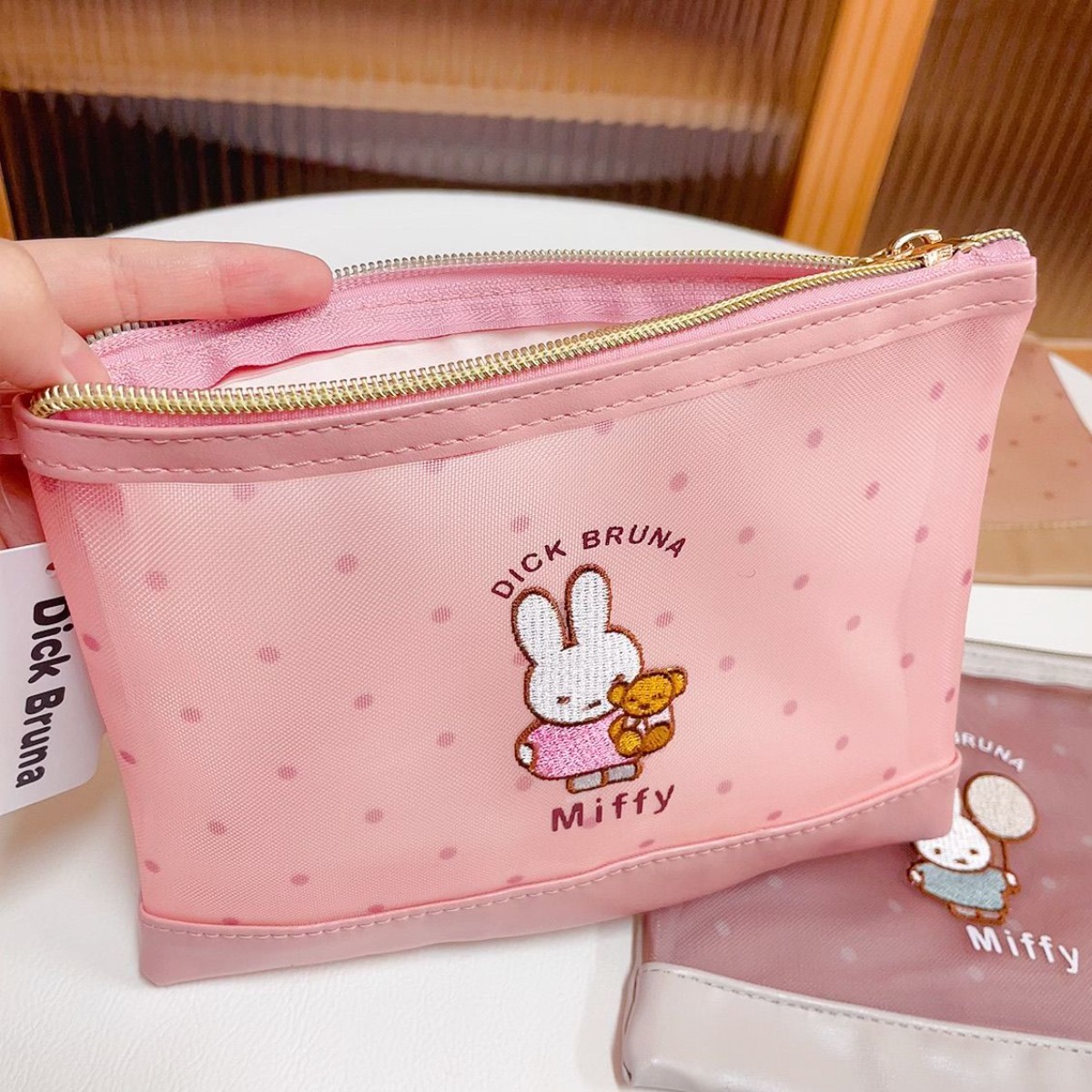 Kawai Miffy Rabbit Makeup Bag  - Baby Products Rabbit review and price