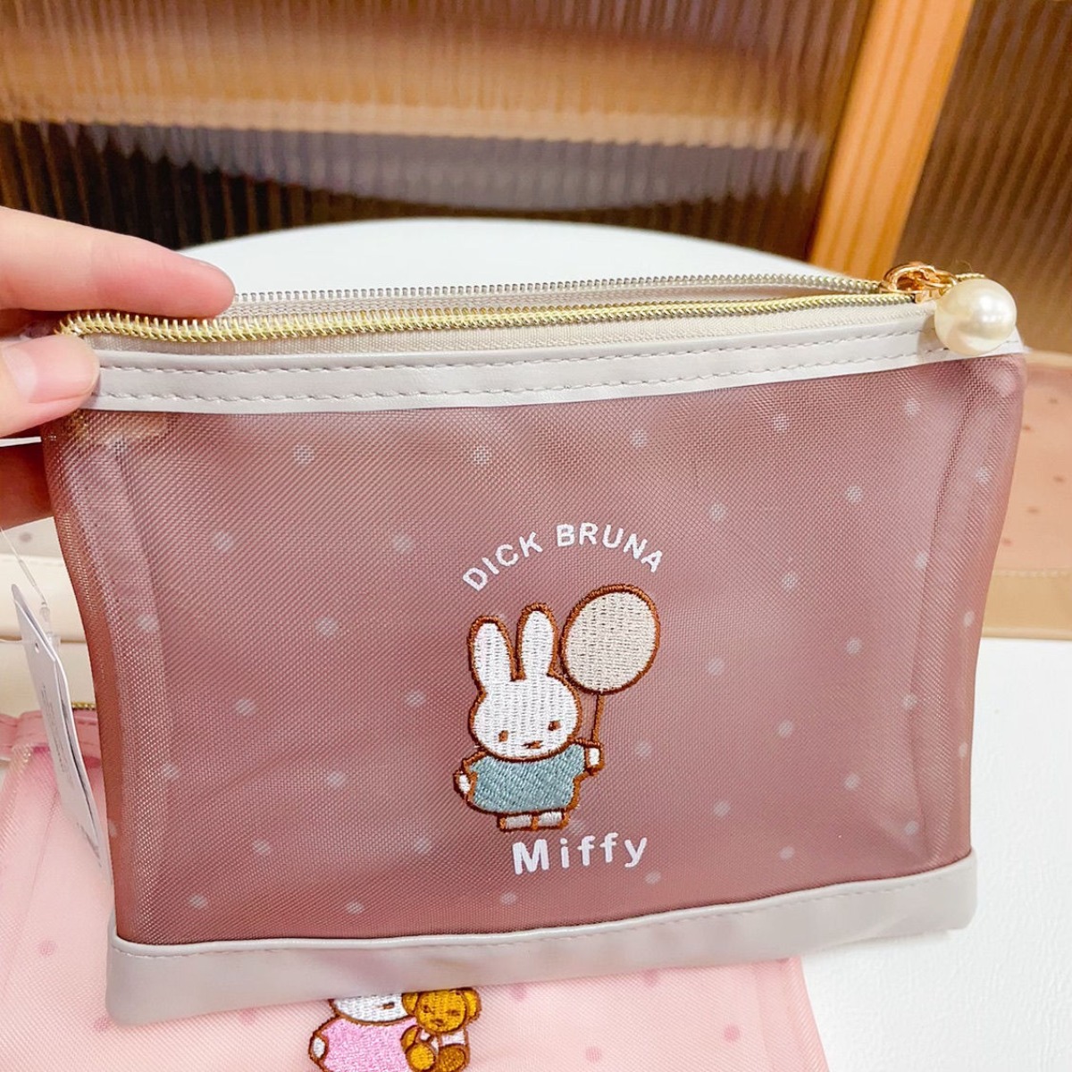 Kawai Miffy Rabbit Makeup Bag  - Baby Products Rabbit review and price