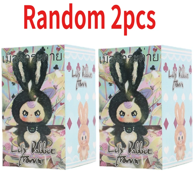 Mystery Blind Box Desktop Orna - Baby Products Rabbit review and price