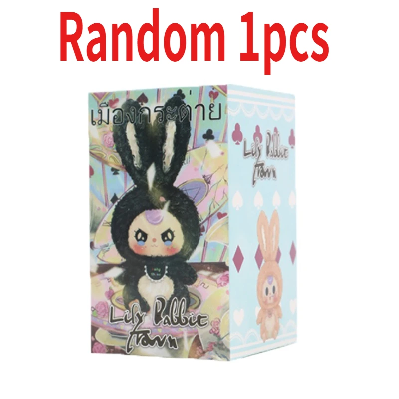 Mystery Blind Box Desktop Orna - Baby Products Rabbit review and price