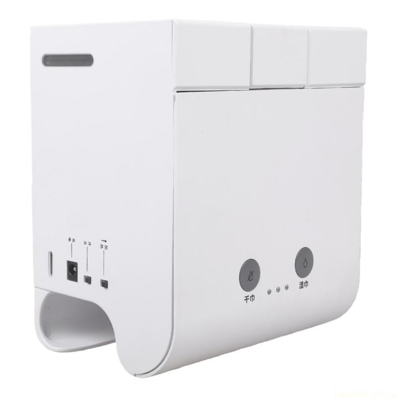 D0AB Portable Wet Wipe Heater  - Baby Wipe Warmer review and price