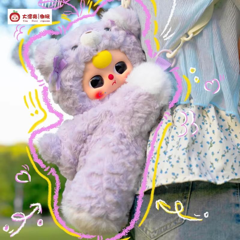 Genuine Baby-Three Embracing B - Baby Products Rabbit review and price