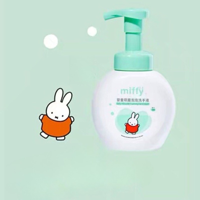 Miffy Kawaii Anime Cartoon Rab - Baby Products Rabbit review and price