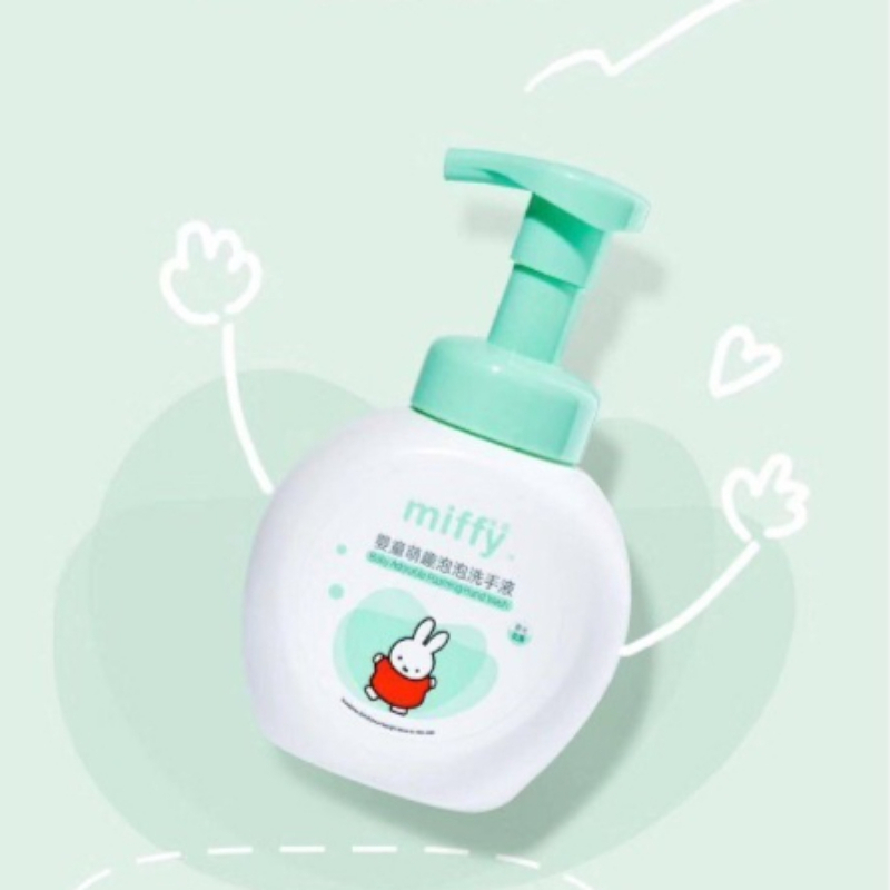 Miffy Kawaii Anime Cartoon Rab - Baby Products Rabbit review and price
