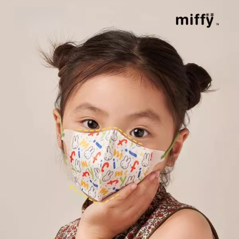 Miffy Kawaii Anime Cartoon Rab - Baby Products Rabbit review and price