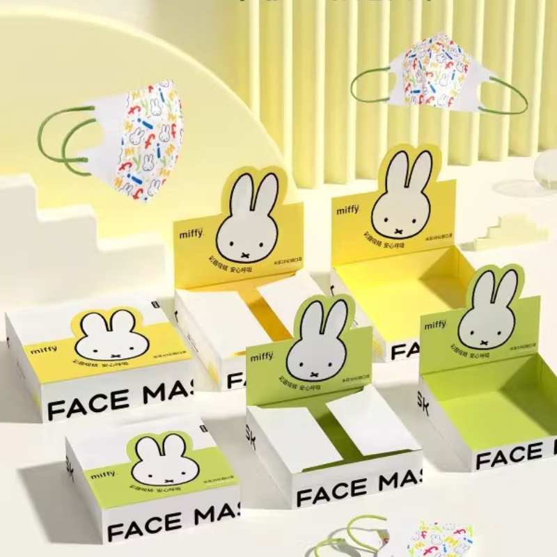 Miffy Kawaii Anime Cartoon Rab - Baby Products Rabbit review and price