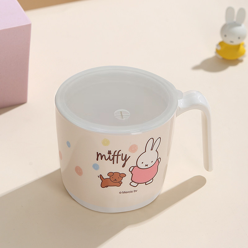 Miffy Kawaii Anime Cartoon Rab - Baby Products Rabbit review and price