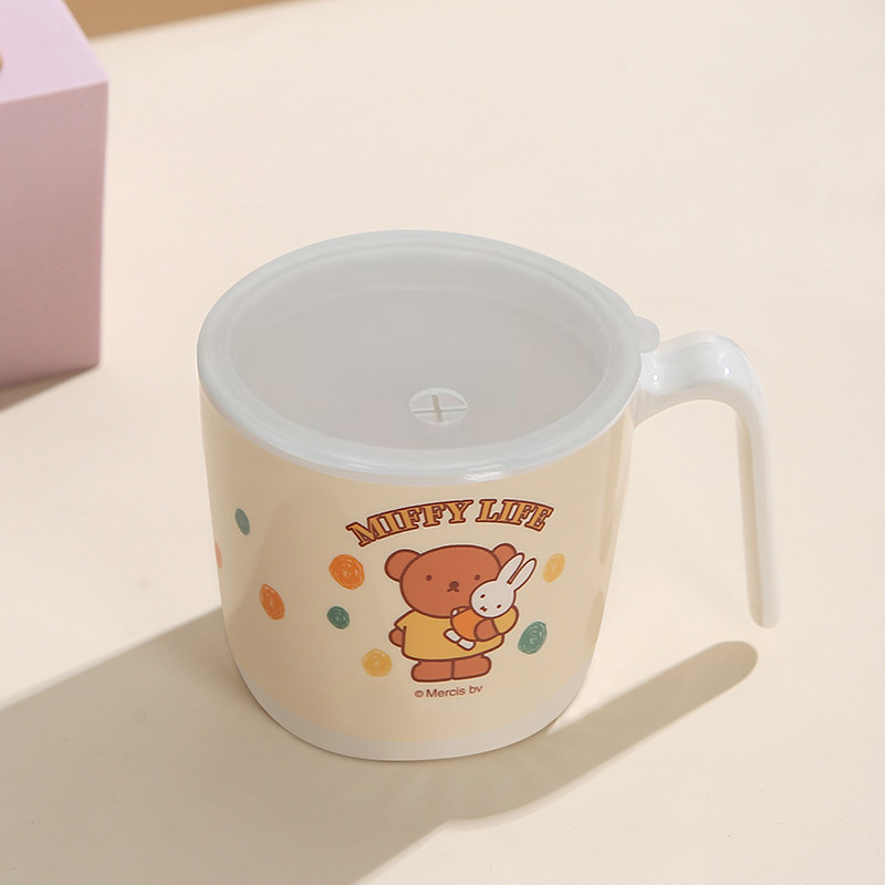 Miffy Kawaii Anime Cartoon Rab - Baby Products Rabbit review and price