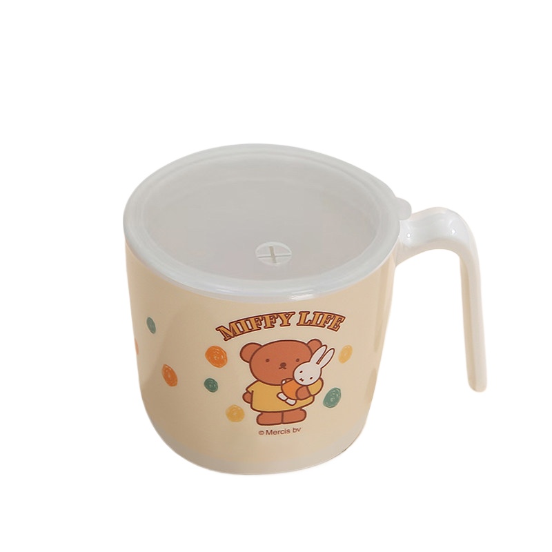 Miffy Kawaii Anime Cartoon Rab - Baby Products Rabbit review and price
