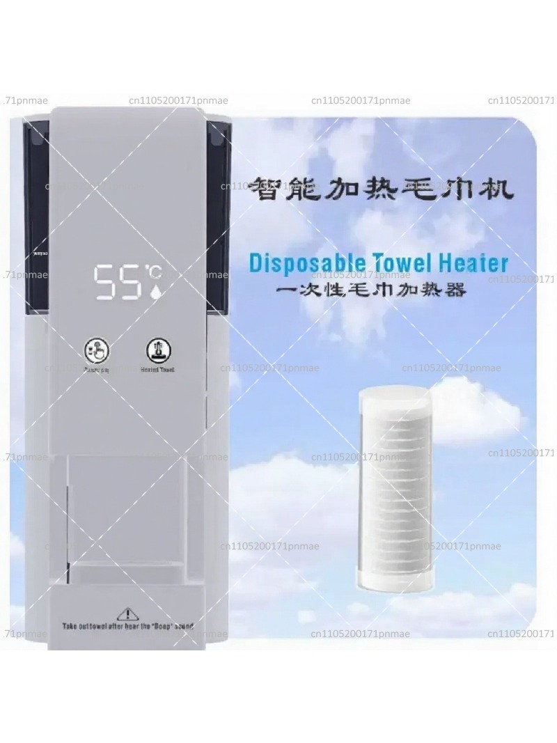 Smart Towel Warmer Multifuncti - Baby Wipe Warmer review and price