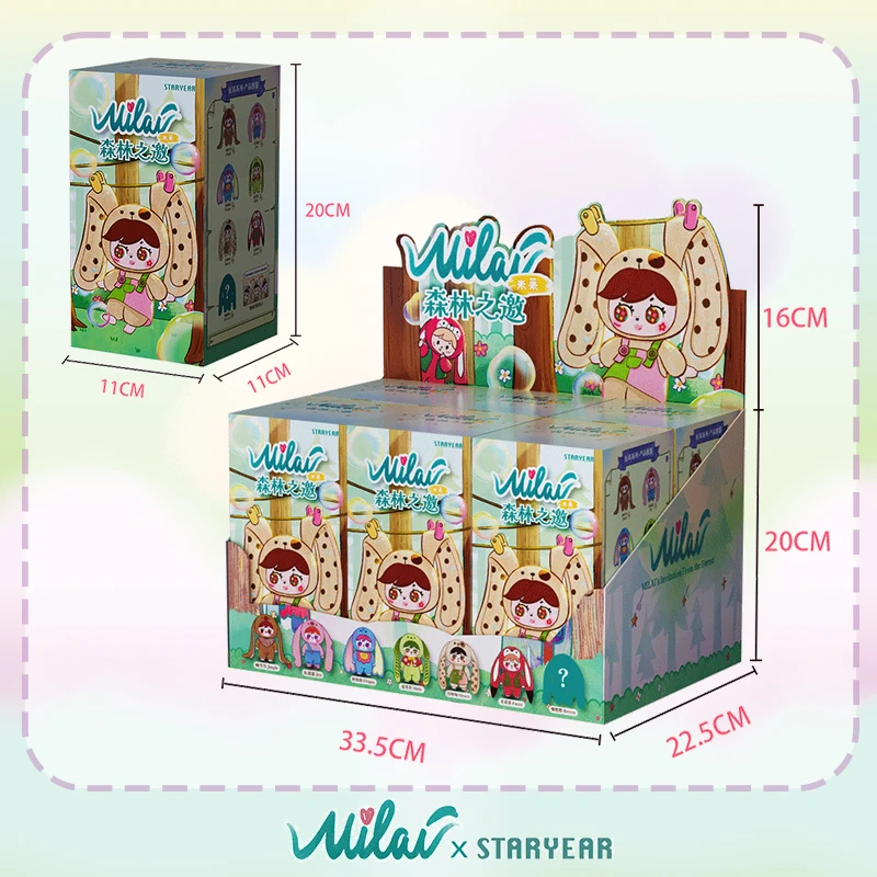 MILAI Vinyl Face Blind Box Rab - Baby Products Rabbit review and price