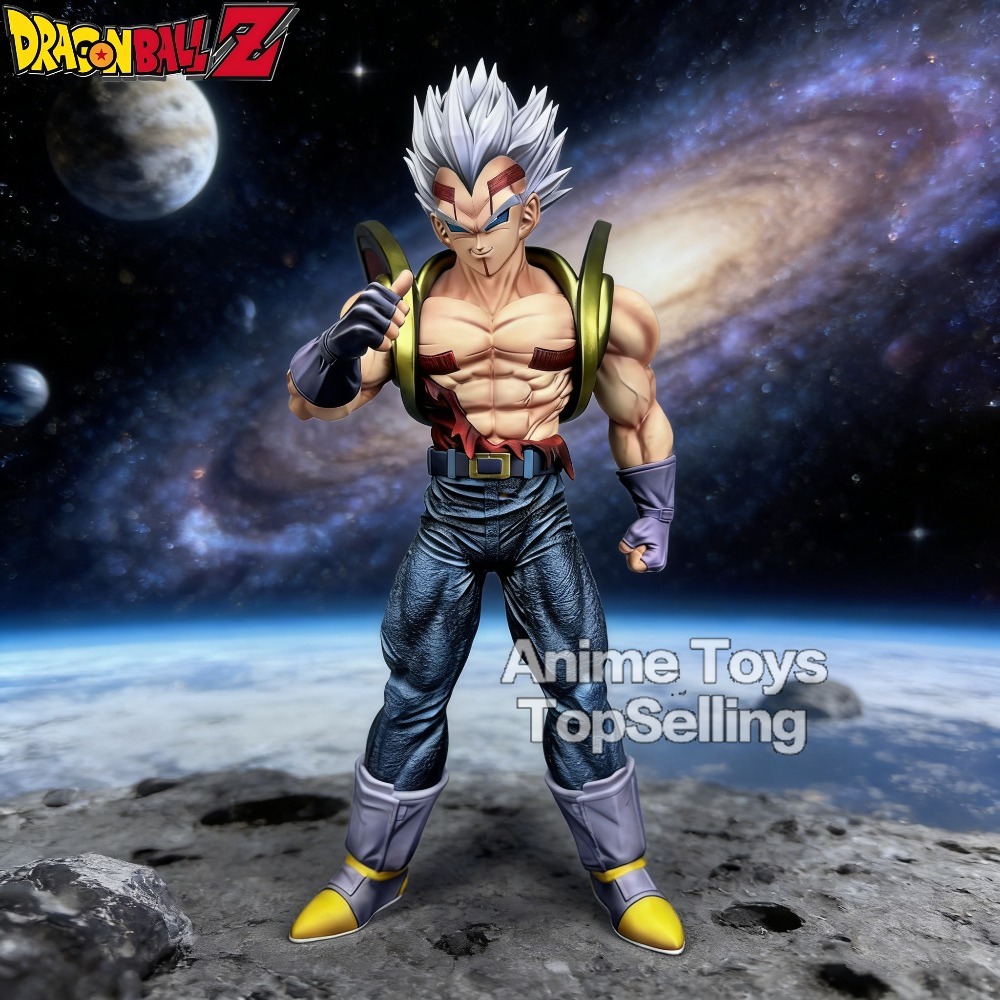 30.5cm/12in Anime Dragon Ball  - Baby Products A To Z review and price