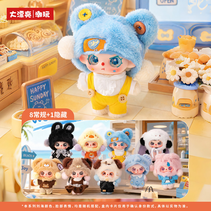 New Genuine Baby Three Happy S - Baby Products For Gift review and price