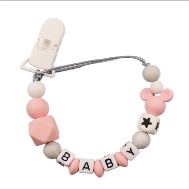 Baby Personalized Name Silicon - Baby Products Nipples review and price