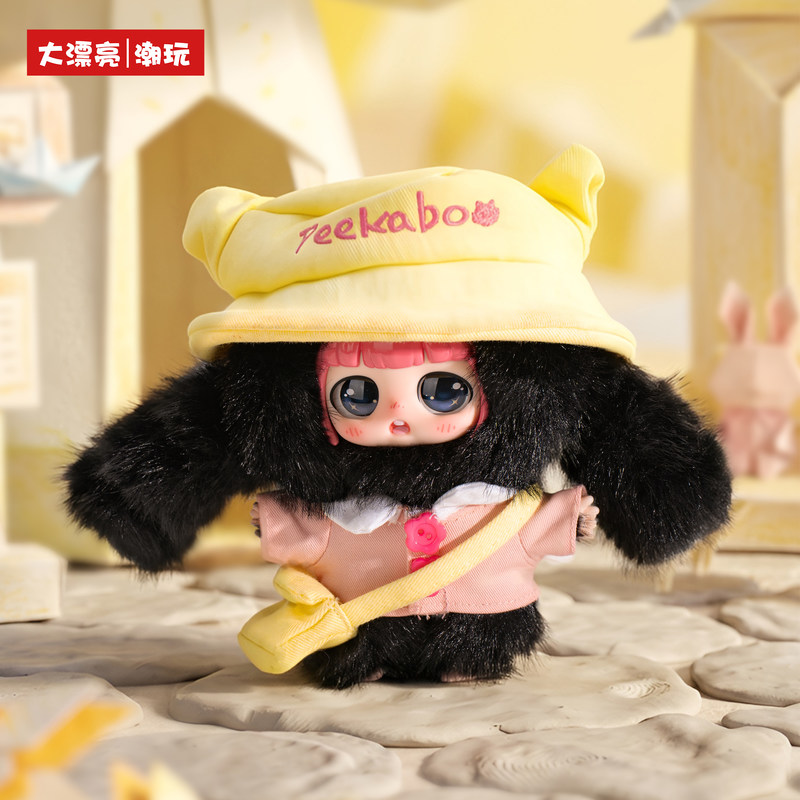 Original Baby Three Peekaboo C - Baby Products In Japan review and price