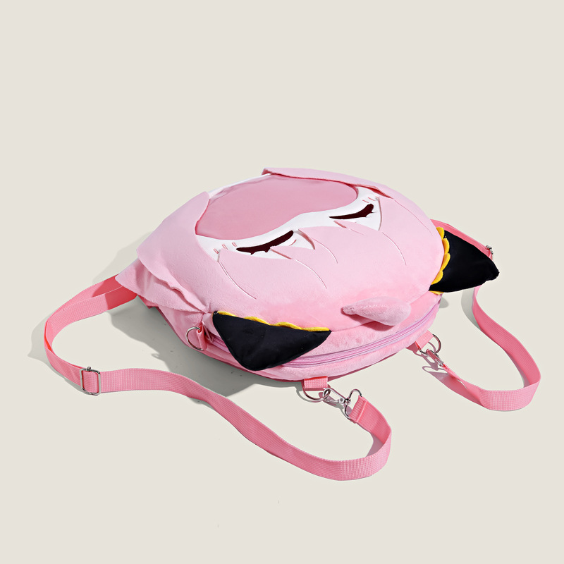 Spy X Family Arnia Pain Bag Pe - Baby Products In Japan review and price