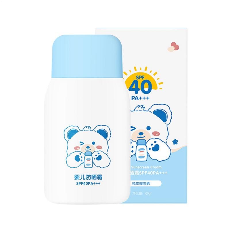 Natural Baby Sunscreen Baby Su - Baby Sunscreen Lotion review and price
