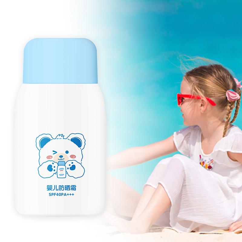 Natural Baby Sunscreen Baby Su - Baby Sunscreen Lotion review and price