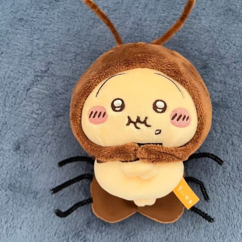 Chiikawa Usagi Kawaii Anime Ca - Baby Products Rabbit review and price
