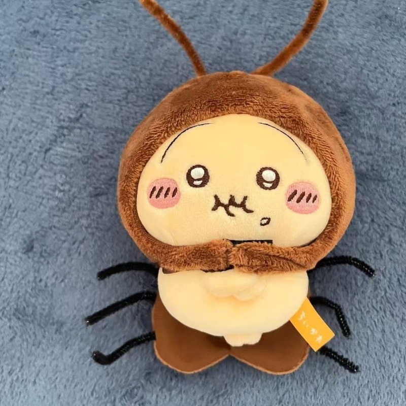 Chiikawa Usagi Kawaii Anime Ca - Baby Products Rabbit review and price