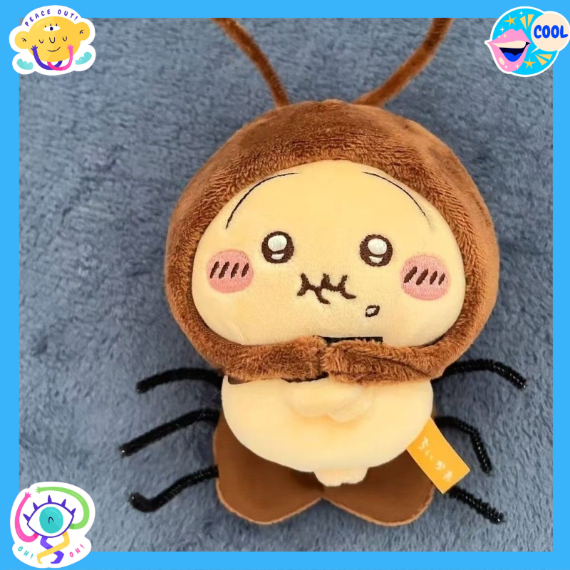 Chiikawa Usagi Kawaii Anime Ca - Baby Products Rabbit review and price
